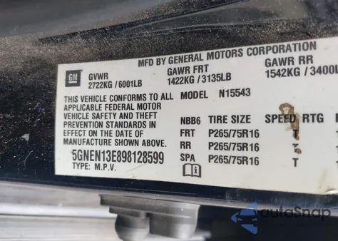 2009 Hummer H3T z USA, uszkodzony, nr VIN 5GNEN13E898128599